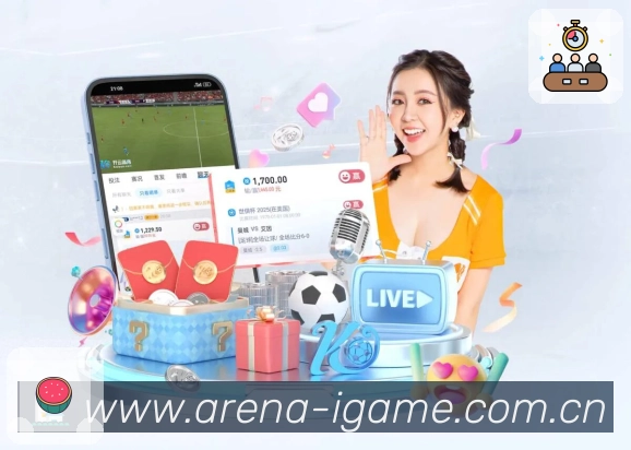 爱游戏跨平台体育App